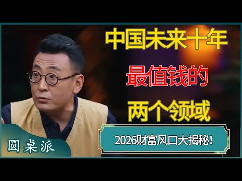 阿富汗难民,归途漫漫,故土难寻,亚博体育,亚博体育官网,亚博体育app,亚博体育下载