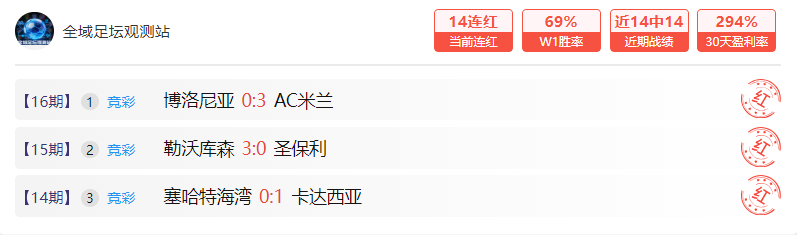 宋凯主持女,足青训论坛,寄望山东助,亚博体育,亚博体育官网,亚博体育app,亚博体育下载