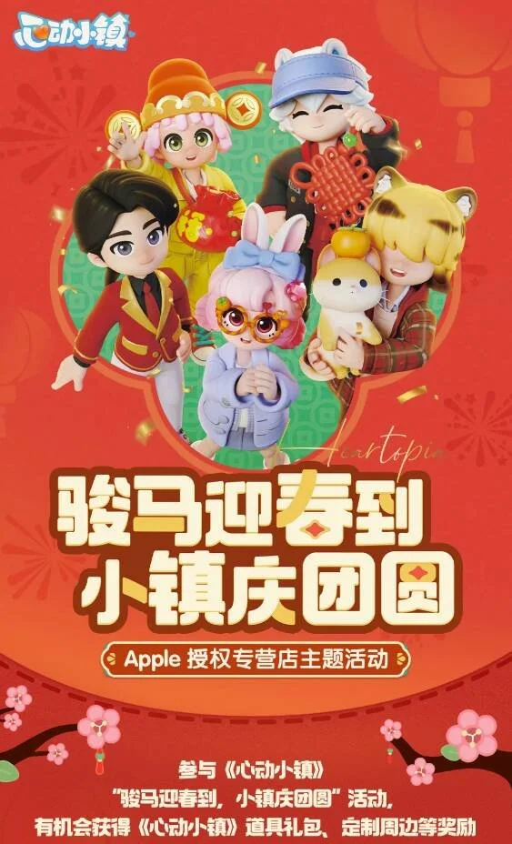 龙赛罗析国,王杯决赛,赛季三度败,亚博体育,亚博体育官网,亚博体育app,亚博体育下载