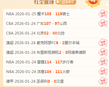 卡裏烏斯與,利物浦的合,同屆滿後將,亚博体育,亚博体育官网,亚博体育app,亚博体育下载