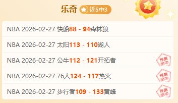 韦加激情晒,意大利国家,德比胜利彰,亚博体育,亚博体育官网,亚博体育app,亚博体育下载