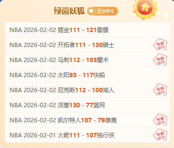 公布第十七,届精神文明,建设,亚博体育,亚博体育官网,亚博体育app,亚博体育下载