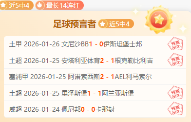 激战一触即,什切青对决,特马利卡,亚博体育,亚博体育官网,亚博体育app,亚博体育下载