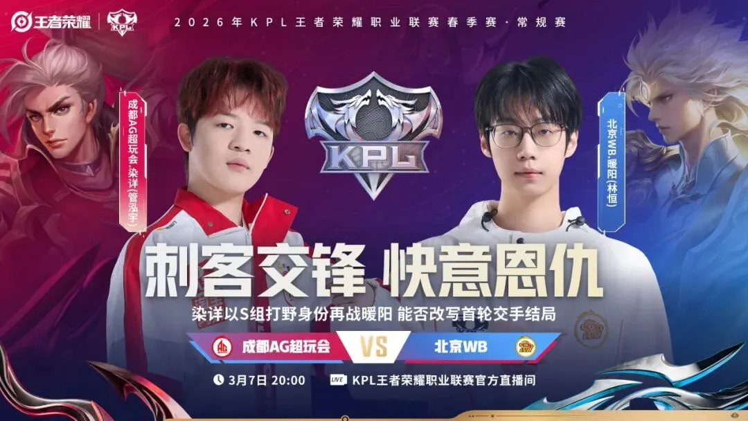 守护万家灯,除夕平安由,警守护,亚博体育,亚博体育官网,亚博体育app,亚博体育下载