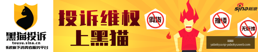 马竞瞄准切,尔西后卫古,斯托,亚博体育,亚博体育官网,亚博体育app,亚博体育下载