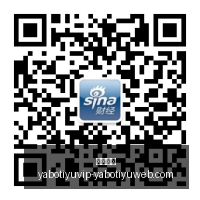 亿华通与子,公司被飞驰,汽车索赔超,亚博体育,亚博体育官网,亚博体育app,亚博体育下载