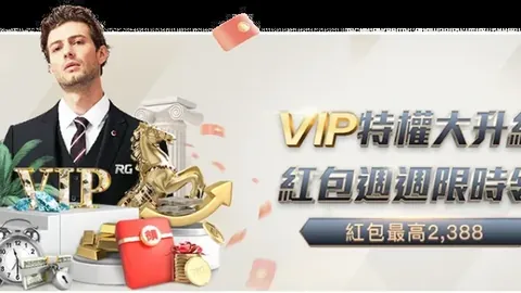 安切洛蒂全力争冠，恩德里克静待花开