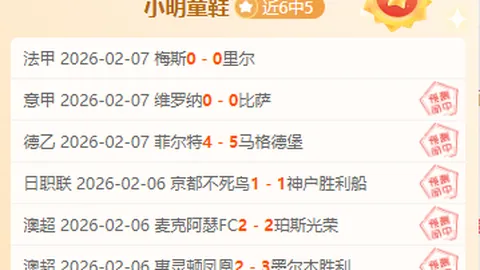 《阿韦洛亚闪亮登场！皇马战国王杯，球星缺席阵容揭晓：姆巴佩、罗德里戈、贝林厄姆集体休战》