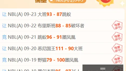 电竞战队新赞，亚博体育，助，品牌合作新高度